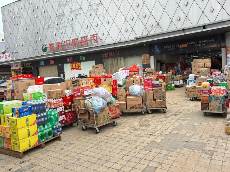 太原百货批发市场的发展与挑战